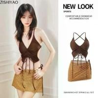 ราคา ZISHIYAO ดีไซน์ไม่มีหลัง กาแฟ ชุดว่ายน้ำ คอแบบผูก แบบมินิ บิกินี่สามเหลี่ยม ดีไซน์แบบผูกเชือก ลดน้ำหนัก ชุดบิกินี่ ชุดว่ายน้ำผู้หญิง (1733224440274847289)