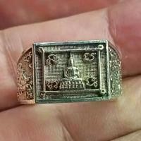 ราคา แหวนหลวงพ่อโก๊ะ หน้าพระพุทธ วัดเก้าห้อง ปี๖๒ ( รับประกันพระแท้ตลอดชีพ ) เนื้ออัลปาก้า ขนาดรอบวงประมาณ 62 คําแนะนําการขายที่ร้อนแรงในเดือนนี้ ของ ขวัญ วาเลนไทน์ ช่อ ดอกไม้ (1732369305668716312)