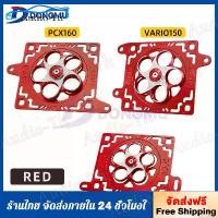 ราคา ส่งฟรี. ฝาครอบเครื่องปั่นหม้อน้ํา STYLO 160 Vario 160 ABS CBS pcx 160 v1 pcx v2 2025 ADV 160 ยี่ห้อ XENOS ดอกไม้ full c (1731616732748678599)