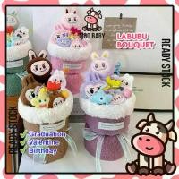 ราคา ของขวัญเด็ก, ดอกไม้ Konvo, ช่อดอกไม้ Labubu, ช่อดอกไม้จบการศึกษา, ช่อดอกไม้น่ารัก, ช่อดอกไม้ตุ๊กตา, ดอกไม้ตุ๊กตา, ช่อดอกไม้ MOO, เหมาะสำหรับ Konvo, ช่อดอกไม้ที่ปรับแต่งได้ (1732256852650264341)