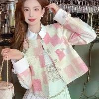 ราคา ccute พร้อมส่ง เสื้อคลุม ชุดทำงาน ผู้หญิง แขนยาว คอจีน ผ้าทวิตนุ่ม มีซับใน สีพาสเทล แต่งกระดุม ดอกไม้ สไตล์ เกาหลี (1732714136310810085)