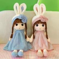 ราคา ตุ๊กตานางฟ้าน่ารัก ดอกไม้ นางฟ้า ของเล่นตุ๊กตาเด็ก เหมาะสำหรับเด็กหญิงและเด็กทารก ตุ๊กตาบาร์บี้ สาวน้อย ของขวัญตุ๊กตานางฟ้า (1731843417013716016)