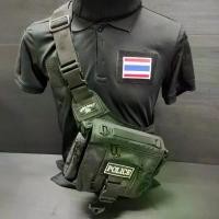 ราคา กระเป๋าสะพายข้างกระเป๋าซ่อนทรงสี่เหลี่ยม ดอกไม้ ริบบิ้น (1733270282043229978)