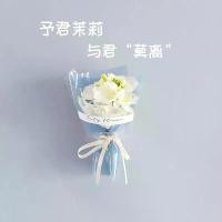 ราคา ช่อดอกไม้ประดิษฐ์ จัสมิน ช่อดอกไม้ขนาดเล็ก อุปกรณ์ประกอบฉากภาพ ดอกไม้ปลอม ของตกแต่งบ้าน ช่อดอกไม้ของขวัญของที่ระลึก (1732496801569801269)