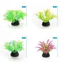 ราคา ตกแต่งทรายตู้ปลา, พืชน้ำประดิษฐ์พลาสติก, ดอกไม้ปลอม, ตกแต่งภูมิทัศน์ตู้ปลา น้ําตู้ ปลา (1731729135569962086)
