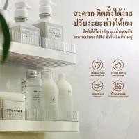 ราคา ชั้นวางของในห้องน้ำ ตะแกรงติดผนัง กระจกเก็บของ ตู้เก็บของในห้องน้ำ โต๊ะเครื่องแป้ง ตะแกรงวางสบู่เหลว ที่วางแปรงสีฟัน (1733190885804705020)