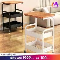 ราคา ขายดีประจำเดือนนี้ ขายร้อน MMM ชั้นวางของ โต๊ะกาแฟ รถเข็นเก็บของ โต๊ะข้างเตียง ชั้นวางของรถเข็น 3ชั้น มีล้อ ทำด้วยไม้ สําหรับวางของ (1733482489447548309)