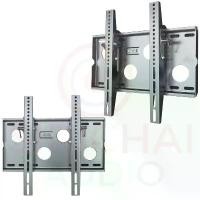 ราคา ขาแขวนทีวี BEST รุ่น LCD2 (22-42นิ้ว) โต๊ะข้างเตียง (1733255038697047809)