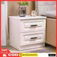 ราคา [ส่งฟรี] โต๊ะข้างเตียง,ตู้ข้างเตียง,ชั้นวางของโซฟา,ลิ้นชักหัวเตียงพร้อมลิ้นชักข้างเตียง,ตู้หัวเตียง,วัสดุไม้ MDF ที่สวยงามเรียบง่าย (1732982107324712481)