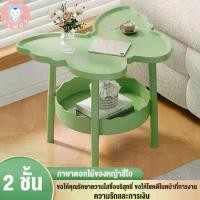 ราคา [ส่งฟรี] โต๊ะกาแฟ โต๊ะข้างโซฟา โต๊ะเก็บของข้างเตียง โต๊ะข้าง โต๊ะข้างเตียง 2 ชั้น รูปร่างเมฆ Coffee table side table (1732623093839333154)