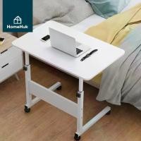 ราคา HomeHuk โต๊ะวางโน๊ตบุ๊ค โต๊ะข้างเตียง ล้อเลื่อน (1729471738452675493)