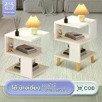 ราคา DTG ข้างเตียง พร้อมชั้นวางลิ้นชัก โต๊ะข้างเตียง โต๊ะวางข้างเตียง สไตล์นอร์ดิก ตู้สีขาว โต๊ะ เครื่องแป้ง เด็กหอ โต๊ะเคาน์เตอร์ ร้านค้า เครื่องมือ ช่าง ที่ วาง โทรทัศน์ 3'2 สตรีมเก (1732849694246930215)
