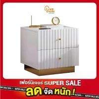 ราคา GUEENQgrwedtrhdrthfshangmao [แข็งแรง ประกอบง่าย] Dsupreme ตู้ข้างเตียง พร้อมชั้นวางลิ้นชัก โต๊ะข้างเตียง ตู้ลิ้นชัก ที่นิยมมากที่สุด โต๊ะ เเต่ง หน้า โต๊ะ กิน ข้าว ผู้ ป่วย (1733089142691562838)