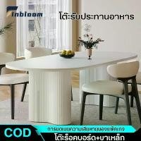 ราคา พร้อมส่งโต๊ะกินข้าวกระเบื้องหินอ่อน โต๊ะอาหาร โต้ะกินข้าว เนื้อหินอ่อน 12 มม นั่งได้ 4-8คน โต๊ะครัวสไตล์สมัยใหม่ xhl (1733253906514805834)