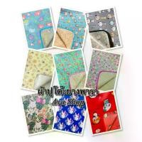 ราคา "กันเปื้อน ผ้าปูโต๊ะใสผ้าปูโต๊ะยางพารา ผ้าอเนกประสงค์ ขนาด 1*1.5เมตร หนา ทนร้อน กันน้ำ หน้ากว้าง1.5เมตร ความยาวสั่งตัดได้ มีลายไห้เลือกมากกว่า1000ลาย "โต๊ะกาแฟ โต๊ะอาหาร (1732523802825032994)