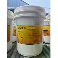 ราคา ทรายอะเบท ทรายกำจัดลูกน้ำยุงลาย เอแซน บรรจุซอง 500 ซอง ถัง 25 กก (1730255536866953701)