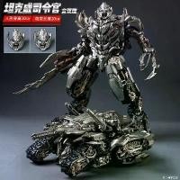 ราคา ถังทาสีความแม่นยำขนาดใหญ่ดั้งเดิม, Baimei 1029, Wei เวอร์ชั่นหนัง, Wei เก่า Wei ถัง, ของเล่นหุ่นยนต์แปลงร่าง (1732197561342592068)