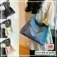 ราคา ivy กระเป๋าหนัง Layla (A429) กระเป๋าสะพายข้างสำหรับผู้หญิง คําแนะนําการขายที่ร้อนแรงในเดือนนี้ ถัง รุ่น ใหม่ ต้าร์ ผู้ชาย รับ หิ้ว วัยรุ่น สุดฮิต ck แบรนด์เนม ของ แท้ ป (1732745457852122112)