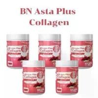 ราคา ผลิตภัณฑ์เสริมอาหาร BN Asta 60 กรัม 5 ถัง สีแดง (1730014799450048637)