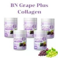 ราคา ผลิตภัณฑ์เสริมอาหาร BN Grape 60 กรัม 5 ถัง สีม่วง (1730014741963769981)