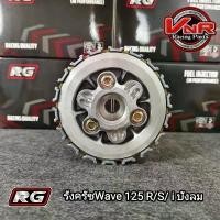 ราคา รังครัชแต่ง เวฟ125 WAVE125R/S i บังลม ครบชุด คําแนะนําผลิตภัณฑ์ใหม่ของเดือนนี้ ลาย คาร์บอน เรือนไมล์ 110 แท้ เบิกศูนย์ ฝา ครอบแคร้ง forza 350 หัว คาร์บอนแท้ xmax อามยืด (1732243882644374587)