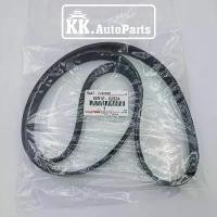 ราคา สายพานหน้าเครื่อง TIGER , COMMUTER / D4D 1KD 2KD / Part No.: 90916 - 02524/ ไทเกอร์ , คอมมูเตอร์ / 7PK1473 90080 - 91206 คําแนะนําผลิตภัณฑ์ใหม่ของเดือนนี้ ถัง ดัก ไอ (1733324673512671184)