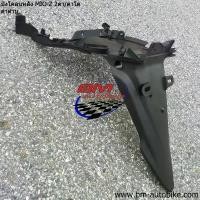 ราคา บังโคลนท้าย MIO-Z 2011 (2ตา/ตาโต) ดำด้าน (บังโคลนหลัง) บังโคลน มีโอ ชุดสีมีโอ กรอบรถ เฟรมรถ คําแนะนําการขายที่ร้อนแรงในเดือนนี้ อะไหล่ แต่ง มอเตอร์ไซค์ ไหล่ เวฟ 110 iled จั (1732664599538665121)