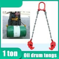 ราคา โซ่ 1 ตัน โซ่ลากยกสิ่งของ โซ่พร้อมตะขอ บุ้งกี๋ ลิฟติ้งสเปรดเดอร์ บุ้งกี๋ เครน แจ็ค คลิป บุ้งกี๋ ถังน้ำมัน ถัง โซ่ สลิง (1729746178301004039)
