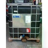 ราคา CODถังน้ำ ถังIBC 1000 ลิตร มือสอง พร้อมใช้งานTikTok (1733086569096578187)