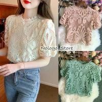 ราคา พร้อมส่งรุ่นแขนสั้น เสื้อลูกไม้แขนพองฉลุลาย เสื้อลูกไม้ไฮโซออกงาน สินค้าดี ฝาปิด ถัง ปั่น แห้ง (1733221555089278161)