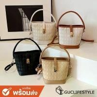 ราคา GUCSELECTED(B2093) กระเป๋าสะพายข้างทรงถัง มีสายถือหิ้วได้ขนาด 9.5 นิ้ว คําแนะนําการขายที่ร้อนแรงในเดือนนี้ ถัง มือสอง ราคา ถูก ชามูน สตรี ส่ง ️ วัยรุ่น สุดฮิต (1732798833816733159)