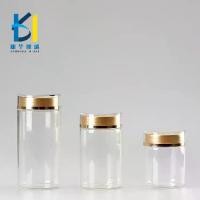 ราคา โถแก้ว, โถปิดผนึก, โถเก็บของในครัวระดับไฮเอนด์, โถสมุนไพรจีน, โถบรรจุภัณฑ์ชา, เส้นผ่านศูนย์กลาง 70 มม., ถัง, วิปปิ้งครีม, กระสุน, ขวด, จุ่ม, ของหวาน ตะกร้า แมว (1733290819878159752)