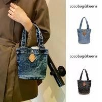 ราคา กระเป๋าสะพายข้าง Niche สำหรับผู้หญิง แฟชั่นใหม่ กระเป๋าผ้าเดนิมยอดนิยม กระเป๋าถังมือถือ กระเป๋า ถักเชือก ร่ม แฮนด์เมด ทรง ถัง (1732612119307781841)