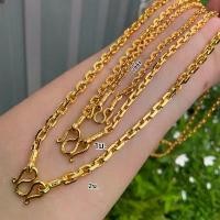 ราคา 2ไมคอนหุ้มทองแท้สร้อยคอโซ่โบรานงานเงาหัวห่วง2สลึง1บ.2บ.ล้างทำความสะอาดได้ ฟรีน้ำยาล้าง ฟรีกล่แง ตะขอ (1732839832560109321)