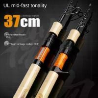 ราคา 2025 แบบยืดหดได้ คันเบ็ดยืดหดได้ ตะขอ ความยาว 1.55 เมตร/1.68 เมตร คันเบ็ด แบบสั้นมาก คันป้อน ชุดรอกตกปลา ชุดอุปกรณ์ตกปลาสำหรับการเดินทาง (1733142679066674631)