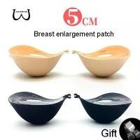 ราคา Zxyouping ใหม่บราปีกนกแบบกลมอกชิดฟองน้ำโคตรหนา，บราดูม5เซน ตะขอ บราดูมๆ พร้อมแถมสายใส 2 เส้น บราเกาะอก บรากาวซิลิโคน บราชั้นใน บราปีกนก บราตะขอหน้า (1732905939399247123)