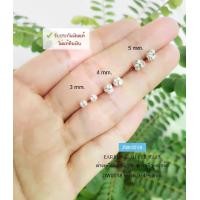 ราคา ต่างหูเงินแท้92.5% ต่างหูจิ๋ว-ตะกร้อ ขนาด 3-5 mm.(เรือนเงินแท้)JIW0018 สร้อย ตะขอ สร้อยคอ ของ แท้ กํา ไล ข้อ มือ นาฬิกา เลส หยก ผู้ ชาย เหรียญ วัดดอนยานนาวา holder แก้ว ขนเหล็ก โคม ฮาร์ท (173312806555