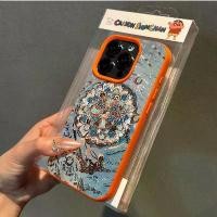 ราคา ศิลปะบนผนัง, เหมาะสำหรับเคสโทรศัพท์ Apple 15 Pro Max, iPhone 14 Premium, 13 ลายลิ้นจี่, 12 เคสนิ่ม, 11 (1732929409543341806)