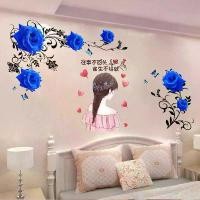 ราคา สติ๊กเกอร์ติดผนังลายการ์ตูน, ห้องนอนแสนสบาย, สำหรับเด็กผู้หญิง, วอลล์เปเปอร์ติดผนังข้างเตียง, กาวในตัว, ตกแต่ง, สติ๊กเกอร์ติดผนังพื้นหลังห้องนั่งเล่น, วอลล์เปเปอร์ (1732288295529973947)