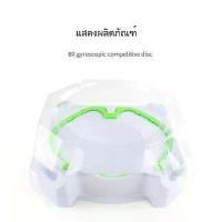 ราคา สนามฟุตบอล Beyblade, วอลล์เปเปอร์, ใบมีดจริง, รุ่น, แบรนด์ Gf, BX-10, แผ่นหมุนแรงกระแทก จำกัด , ของเล่นพลิกต่อสู้, สนามฟุตบอลแบบกำหนดเอง, เหมาะสำหรับสนามฟุตบอลแบบกำหนดเอง, X Beyblade X Beyblade Wolf (