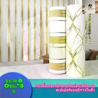 ราคา สติ๊กเกอร์ติดผนังกระเบื้องโมเสค, การออกแบบด้วยตนเอง, กันน้ำ, สำหรับห้องน้ำ, ห้องนั่งเล่น, ผนังพื้นหลังทีวี, ห้องครัว, วอลล์เปเปอร์, วอลล์เปเปอร์ตกแต่ง, สติ๊กเกอร์ติดผนัง (1732659985467278372)