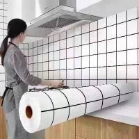 ราคา สติ๊กเกอร์กันน้ำมันในครัว, สติ๊กเกอร์ติดผนังตกแต่ง, ทนอุณหภูมิสูง, กันน้ำ, กันความชื้น, ตู้, กระเบื้อง, วอลล์เปเปอร์, กาวในตัว, กระดาษฟอยล์อลูมิเนียม, เตา (1733076840570455160)