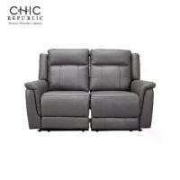 ราคา Chic Republic โซฟาปรับเอนนอน 2 ที่นั่ง/ปรับด้วยมือ รุ่น MILER/2RR (1731884251402765707)