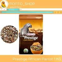 ราคา Versele laga Prestige African Parrot Mix แอฟริกันเกรย์ 1 kg (1731976709637440793)