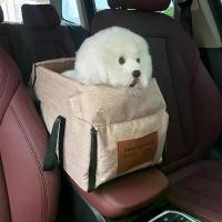 ราคา Dog and Cat Pet Car Seat and Pet Backpack, Pet Travel Bag, Dog Booster Seat and Car Seat, Portable Central Armrest Console Small Dog Cat Seat with Pet Safety Leash, Dog Shoulder (1733323884383078153)