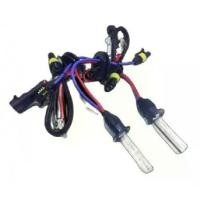 ราคา [ส่งฟรี] BKK CAR CENTRAL LOCK หลอดไฟหน้ารถยนต์ XENON HID เฉพาะหลอด 1คู่ ขั้ว H1 มีค่าสี 4300K 6000K 8000K 10000K 12000K รถยนต์ทุกรุ่น ทุกยี่ห้อใช้ได้ (1732622822284231729)