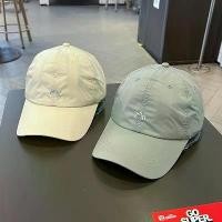 ราคา หมวกเบสบอลแห้งเร็ว หมวกผู้หญิง หมวกทรงแหลม หมวกกันแดดบางเนินเขา เหมาะสำหรับกีฬากลางแจ้งในฤดูร้อน สำหรับผู้ชาย หมวกกันแดด ปี 2025 หมวก mlb แท้ หมวก ny ของ แท้ หมวกลายเสือ (1731286380129781586)