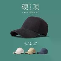 ราคา หมวก Peaked, แบรนด์แฟชั่นผู้ชายและผู้หญิงอินเทรนด์, หมวกเบสบอล, หมวกฮิปฮอป, สไตล์เกาหลี, Ins, ท็อปแข็ง, เหมาะสำหรับฤดูใบไม้ผลิและฤดูใบไม้ร่วง, สีดำล้วน, เหมาะสำหรับเยาวชน tokio (1731191159271097601)