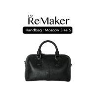 ราคา The ReMaker - กระเป๋าทรงดัฟเฟิลหนังแท้ รุ่น MOSCOW | Upcycled หนังแกะแท้ 100% (1732082641985045725)
