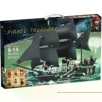 ราคา พร้อมส่ง. Building Blocks 41004, Black Pearl Ship, 804 Pieces (Pirates of the Caribbean), Large Pirate Ship - Toys, Collectibles (1733482302017406955)